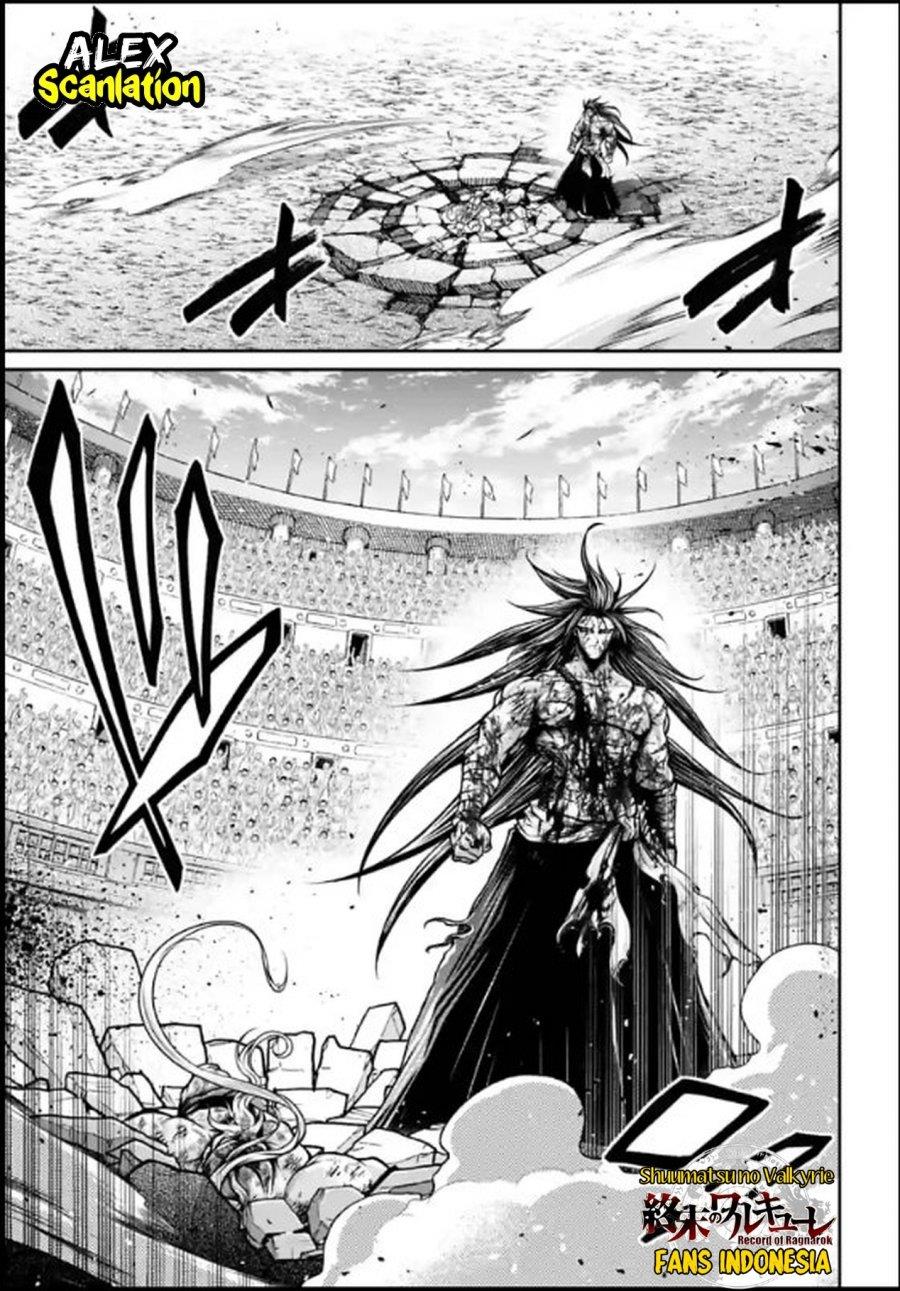 shuumatsu-no-valkyrie-the-legend-of-lu-bu-fengxian - Chapter: 34