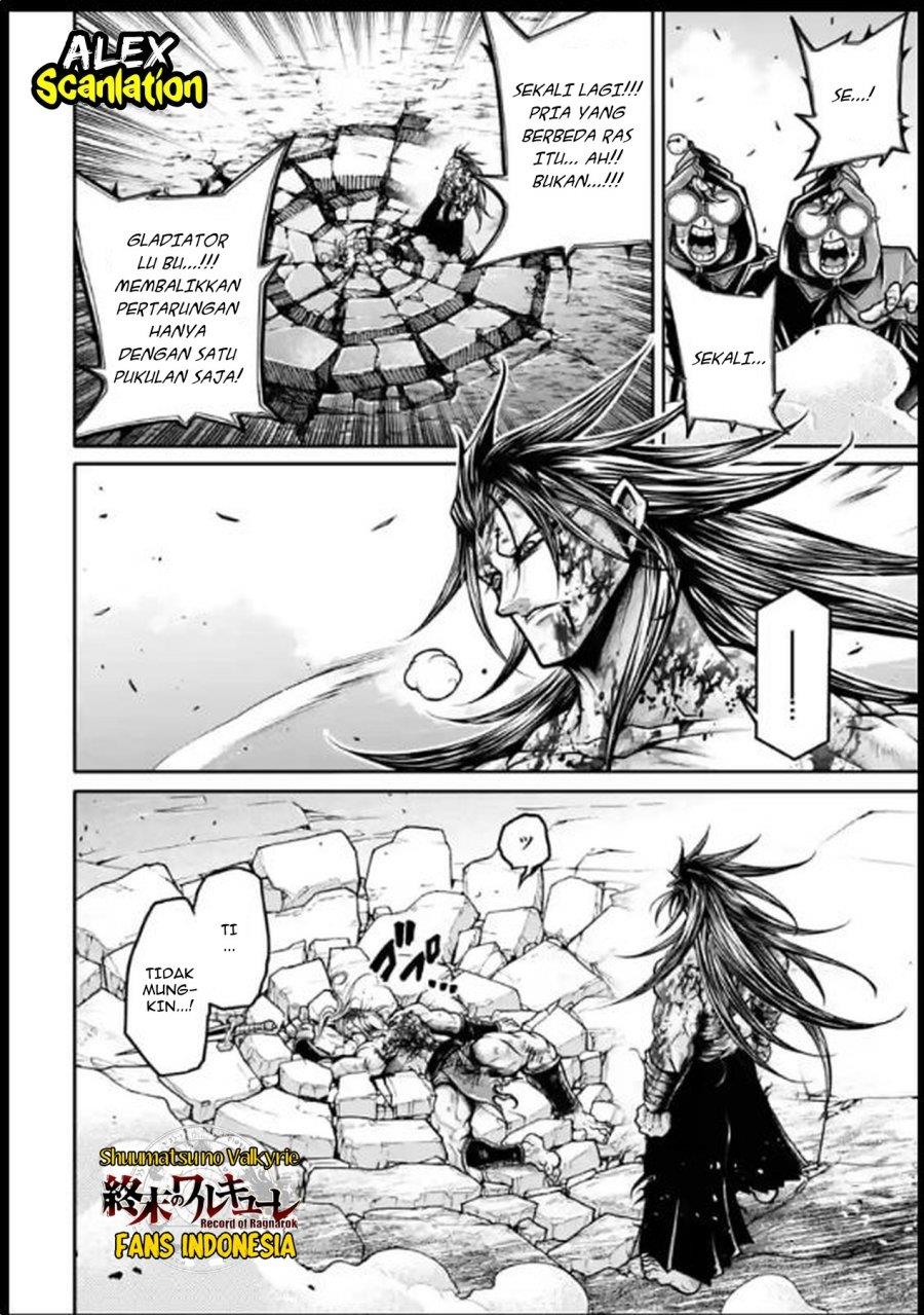 shuumatsu-no-valkyrie-the-legend-of-lu-bu-fengxian - Chapter: 34