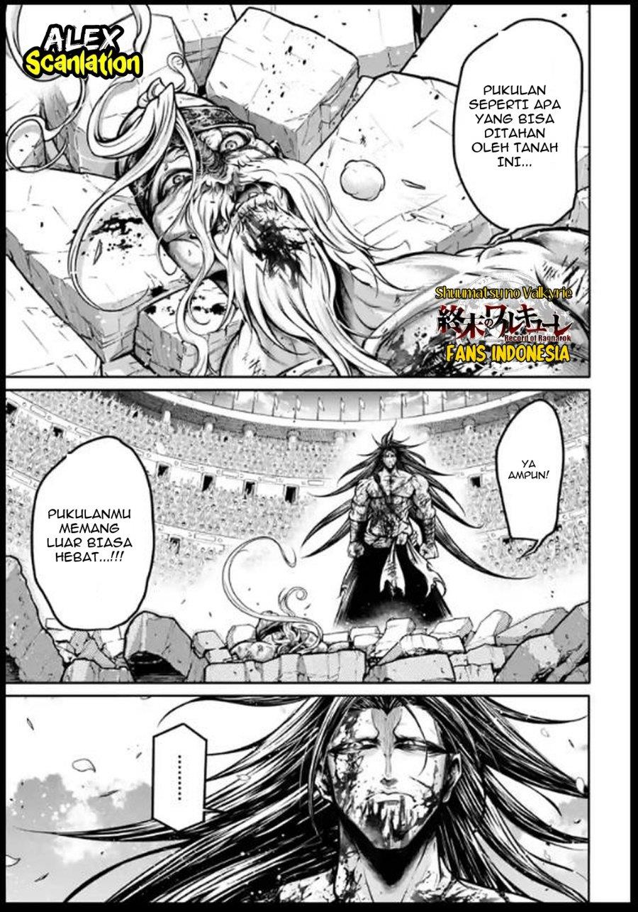 shuumatsu-no-valkyrie-the-legend-of-lu-bu-fengxian - Chapter: 34