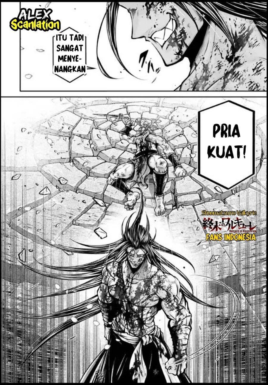 shuumatsu-no-valkyrie-the-legend-of-lu-bu-fengxian - Chapter: 34