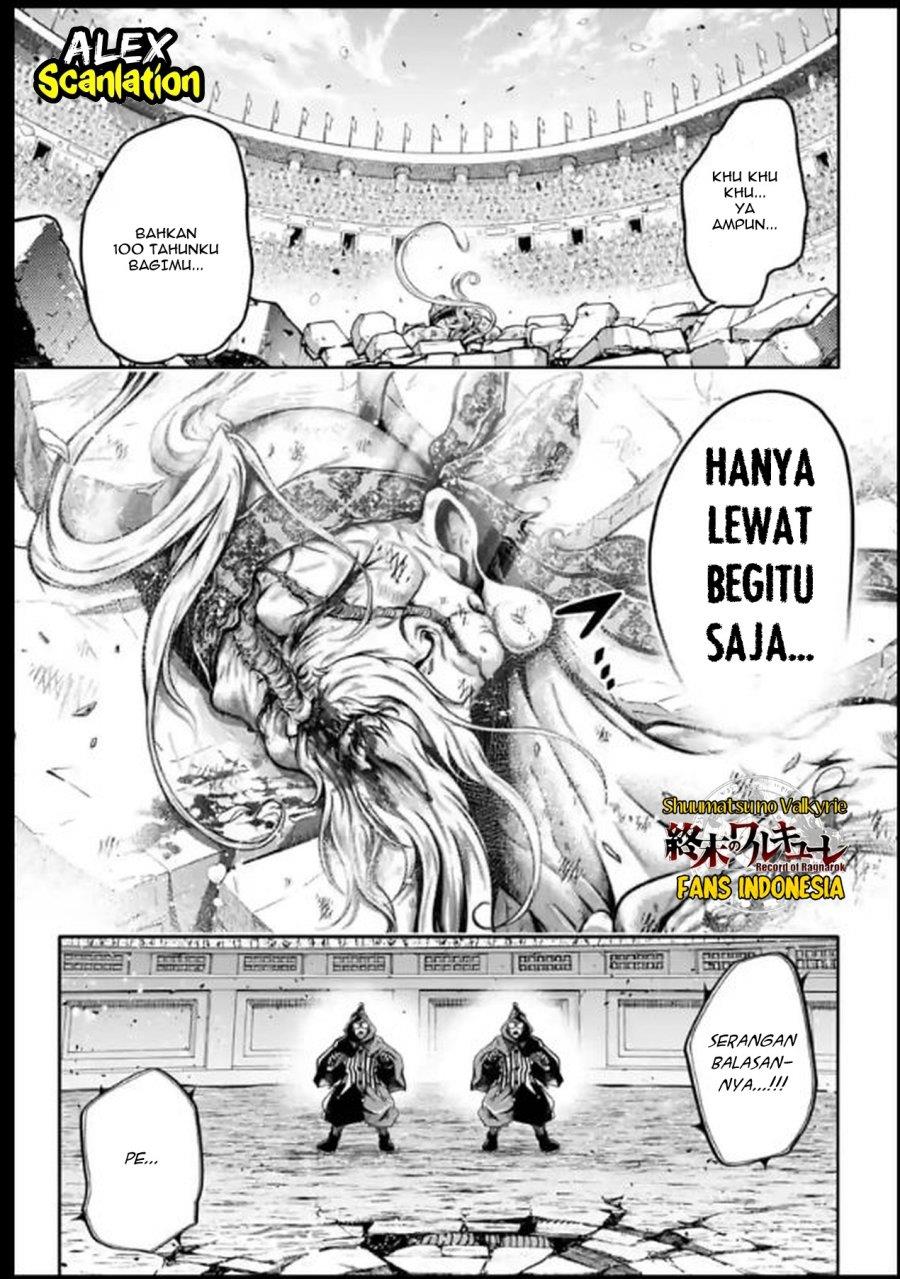 shuumatsu-no-valkyrie-the-legend-of-lu-bu-fengxian - Chapter: 34