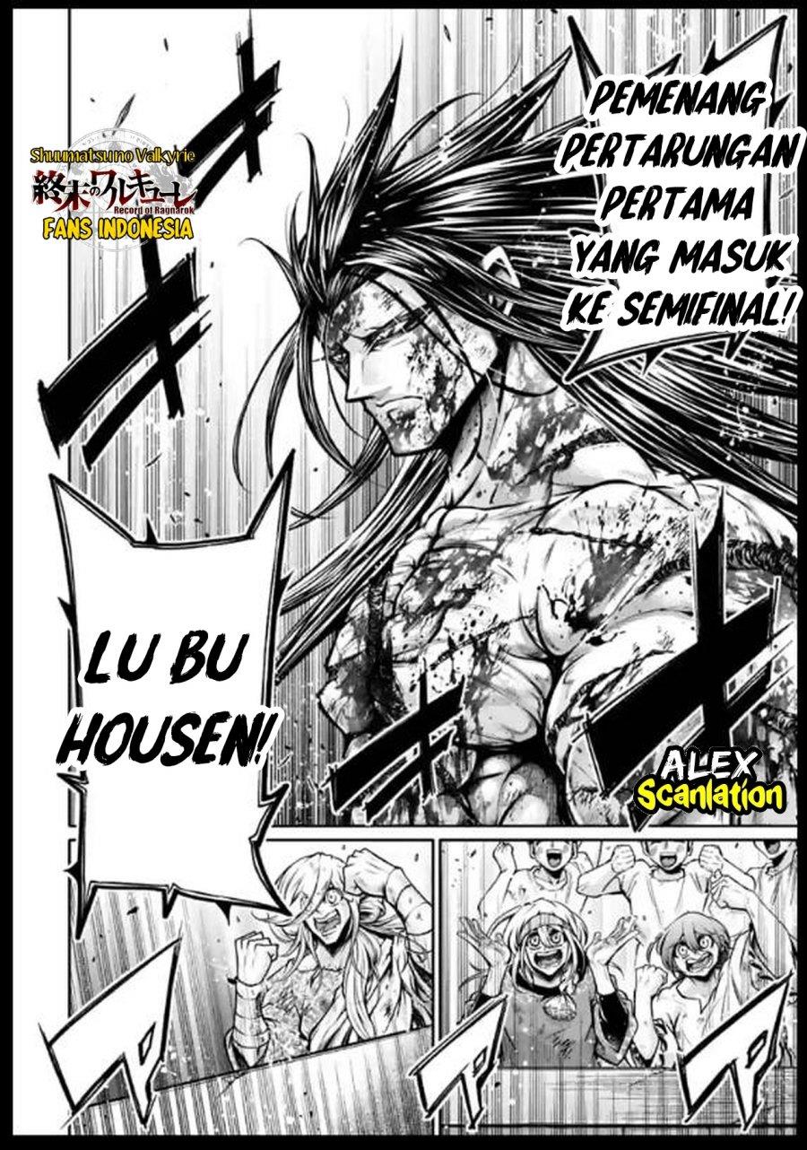 shuumatsu-no-valkyrie-the-legend-of-lu-bu-fengxian - Chapter: 34