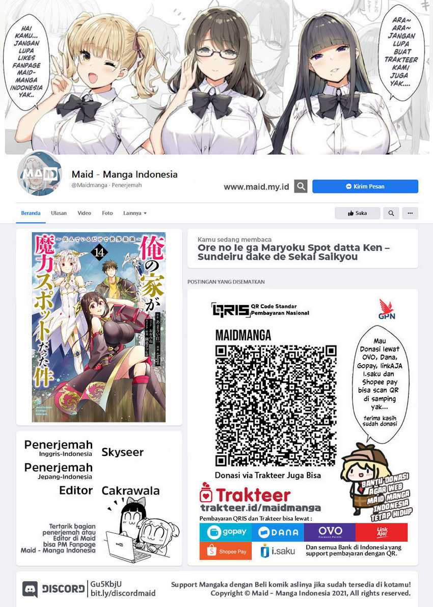 ore-no-ie-ga-maryoku-spot-datta-ken-sundeiru-dake-de-sekai-saikyou - Chapter: 106