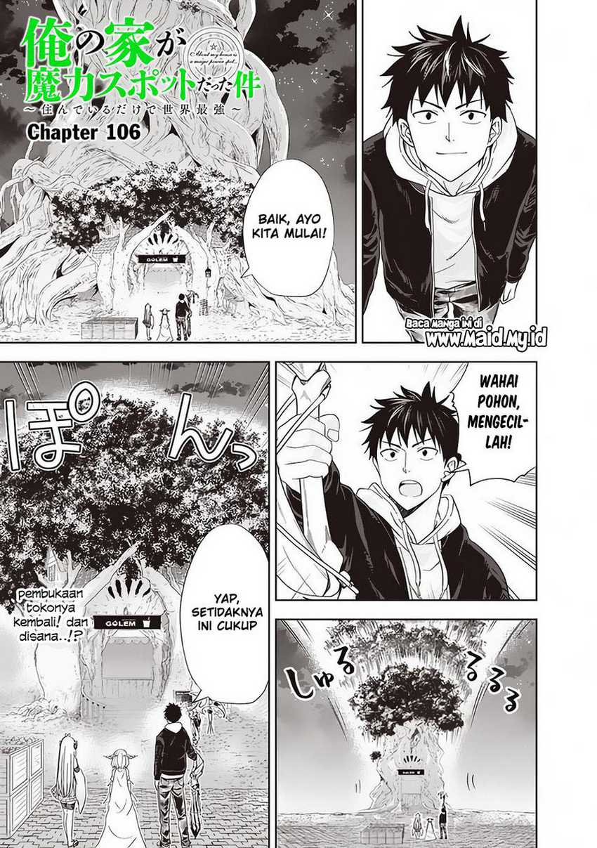 ore-no-ie-ga-maryoku-spot-datta-ken-sundeiru-dake-de-sekai-saikyou - Chapter: 106