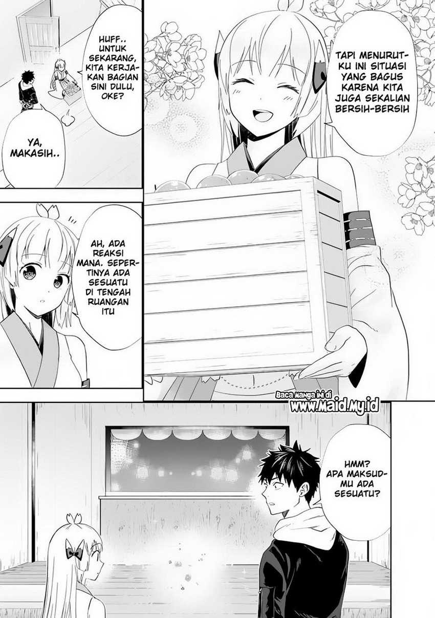 ore-no-ie-ga-maryoku-spot-datta-ken-sundeiru-dake-de-sekai-saikyou - Chapter: 106