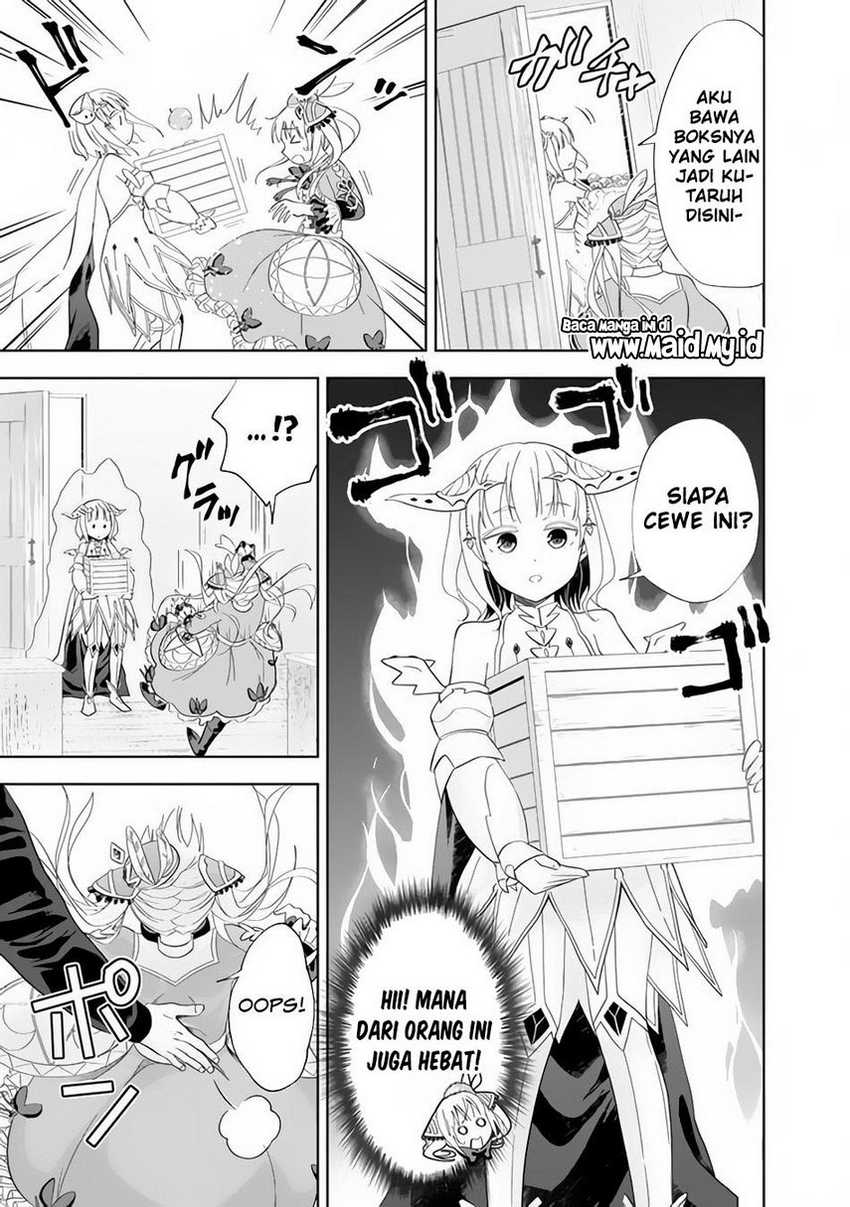 ore-no-ie-ga-maryoku-spot-datta-ken-sundeiru-dake-de-sekai-saikyou - Chapter: 106