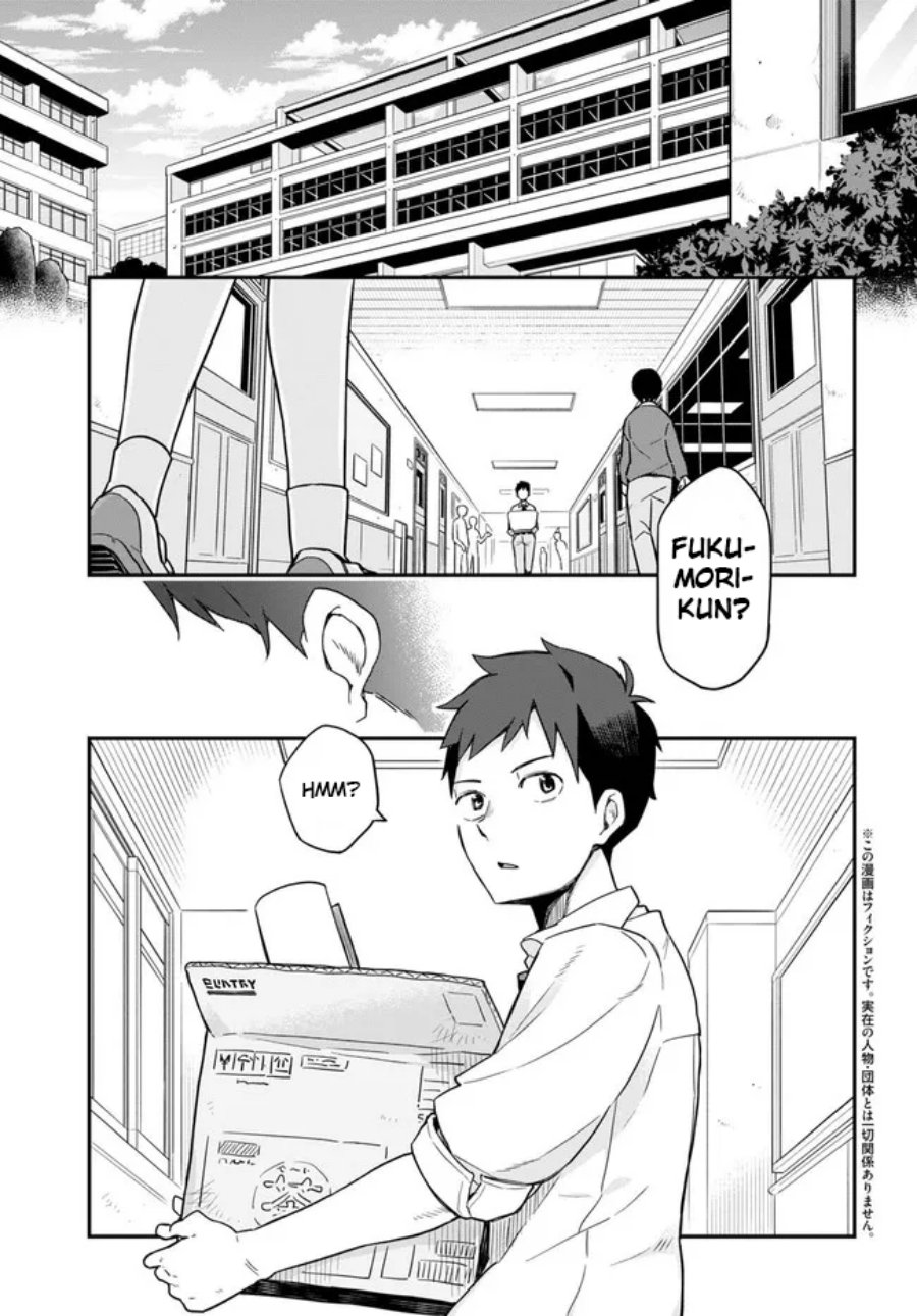 imouto-ni-kiiteminai-to - Chapter: 1