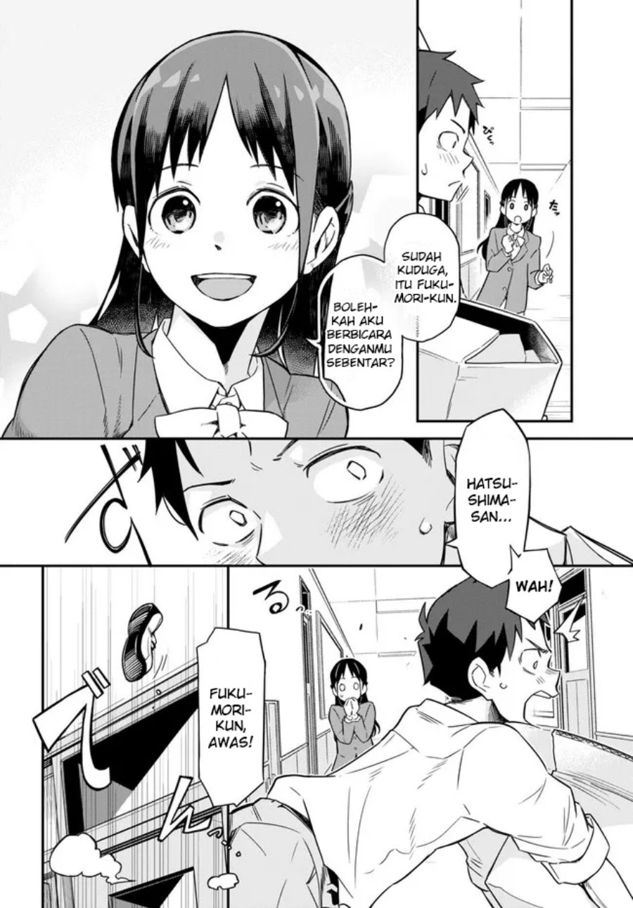 imouto-ni-kiiteminai-to - Chapter: 1