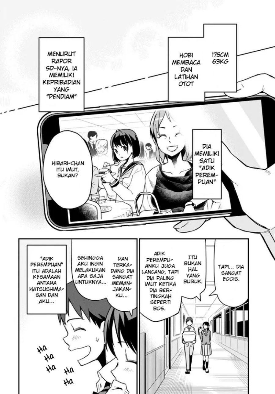 imouto-ni-kiiteminai-to - Chapter: 1