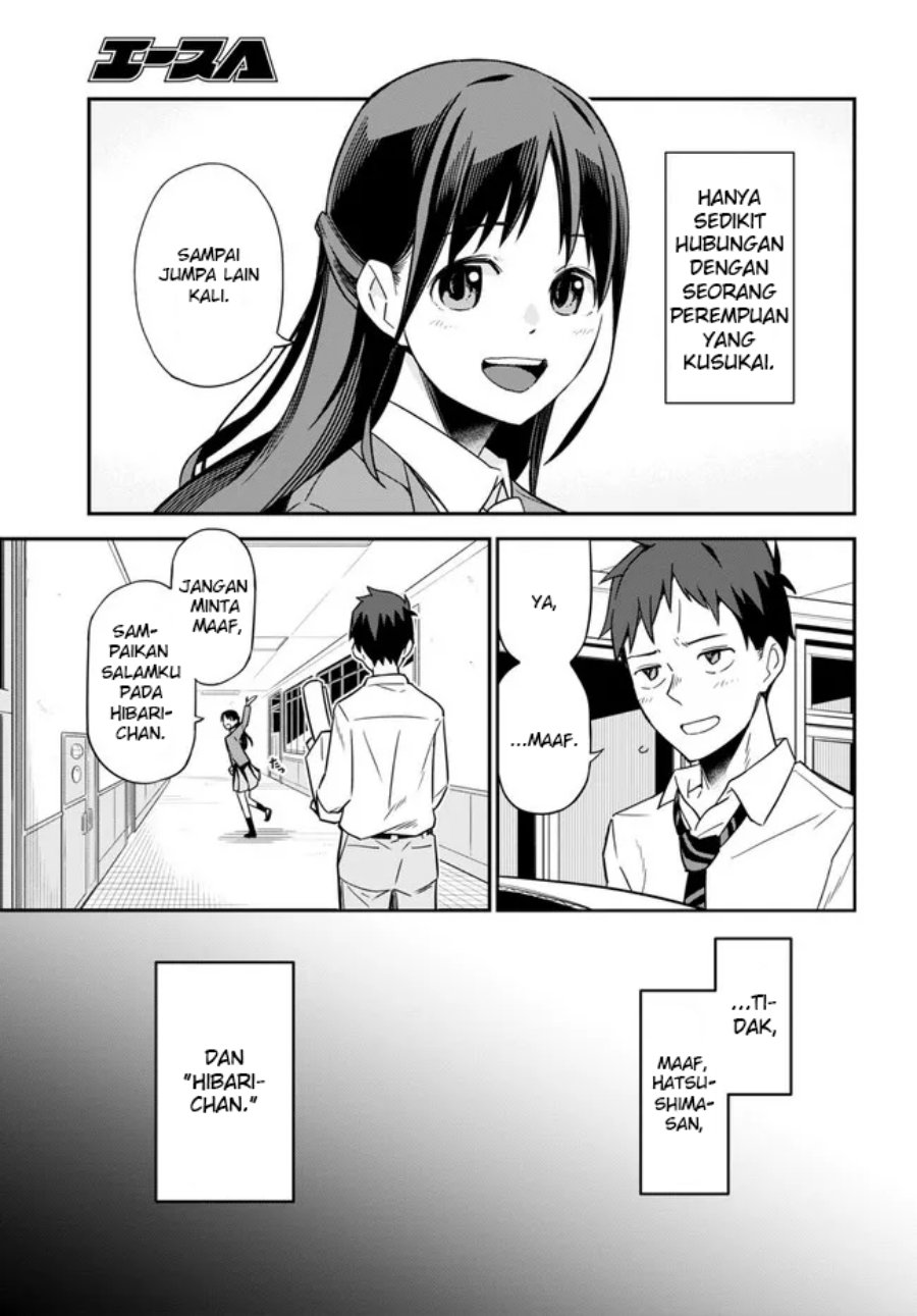 imouto-ni-kiiteminai-to - Chapter: 1