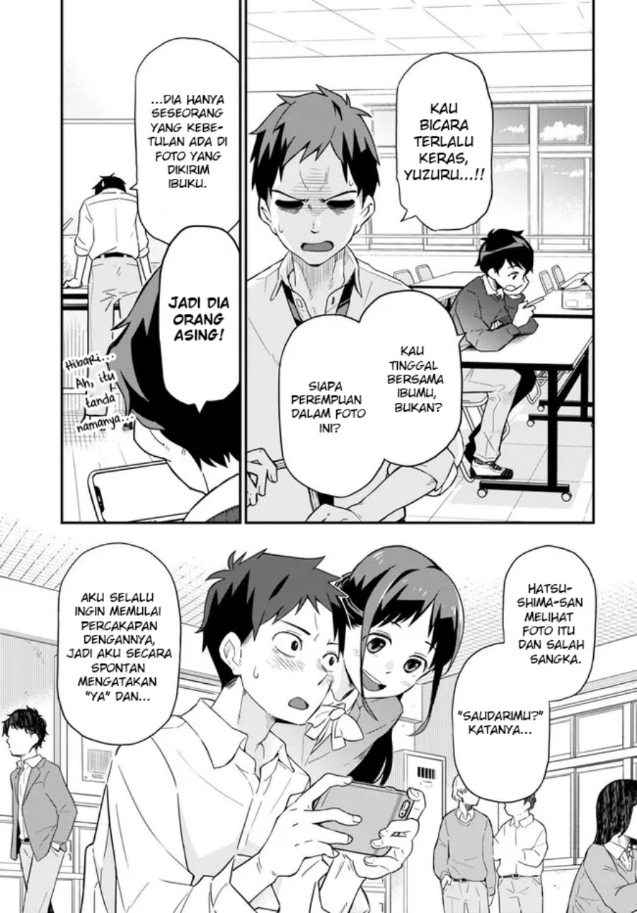 imouto-ni-kiiteminai-to - Chapter: 1
