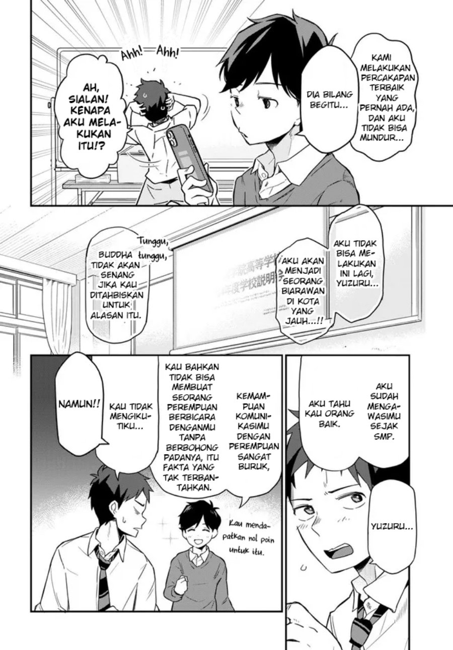 imouto-ni-kiiteminai-to - Chapter: 1
