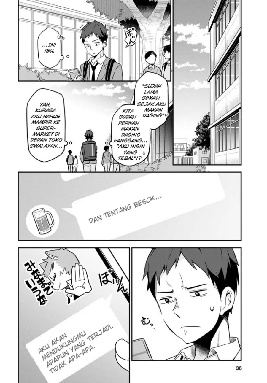 imouto-ni-kiiteminai-to - Chapter: 1