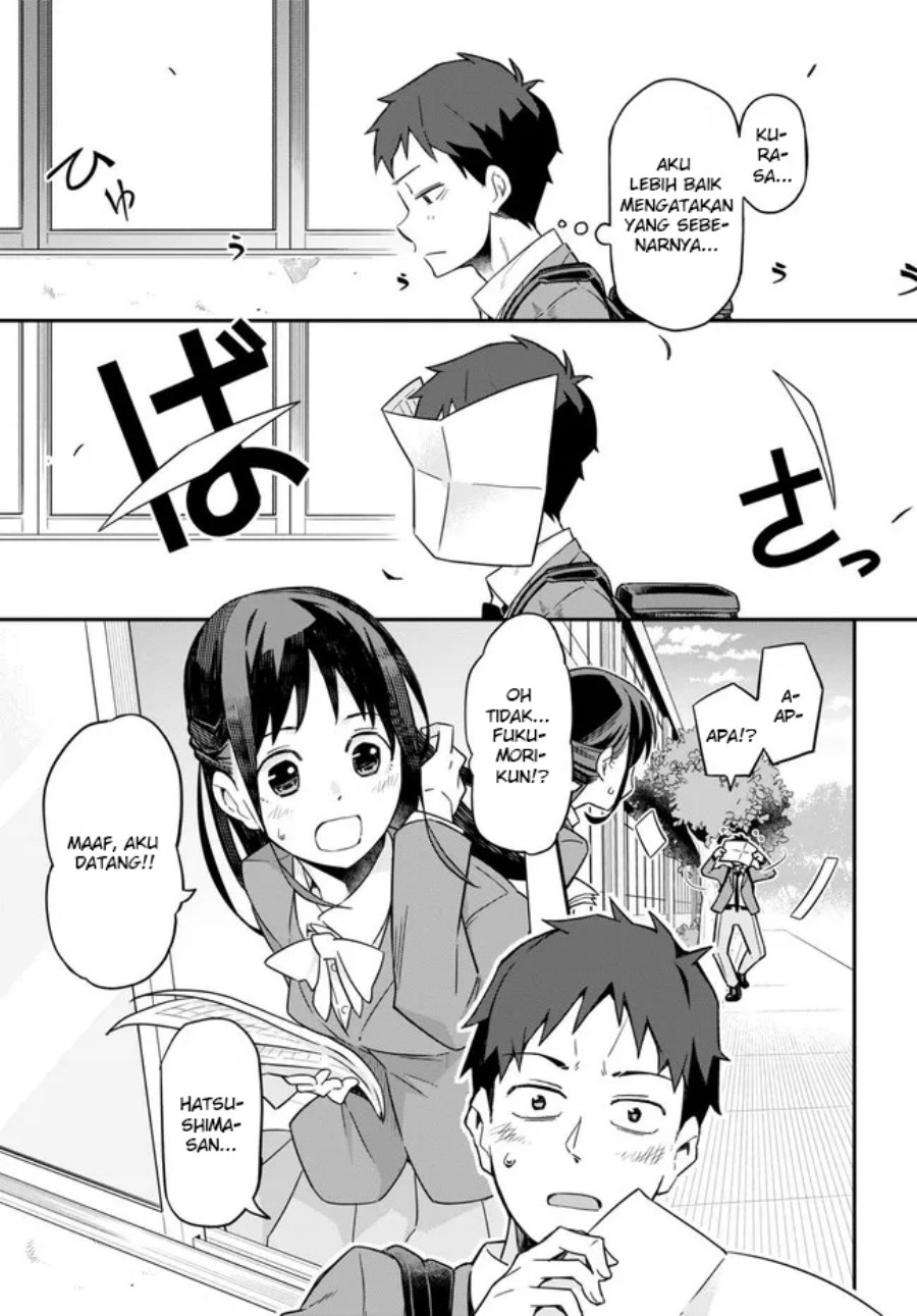 imouto-ni-kiiteminai-to - Chapter: 1