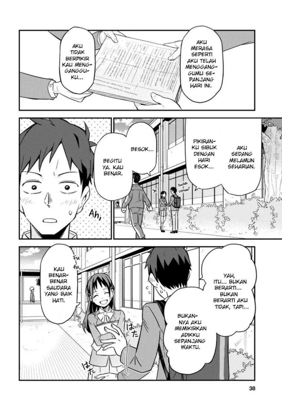 imouto-ni-kiiteminai-to - Chapter: 1