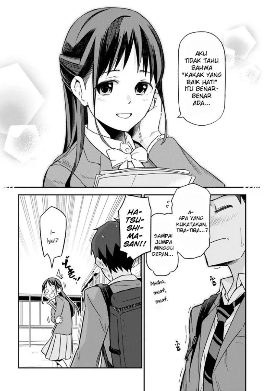 imouto-ni-kiiteminai-to - Chapter: 1