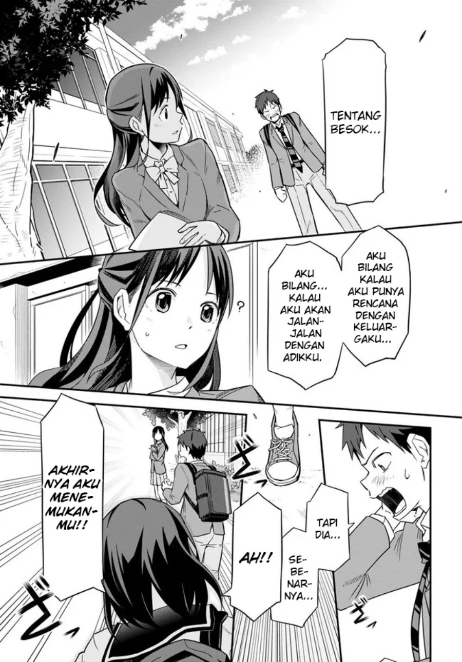 imouto-ni-kiiteminai-to - Chapter: 1