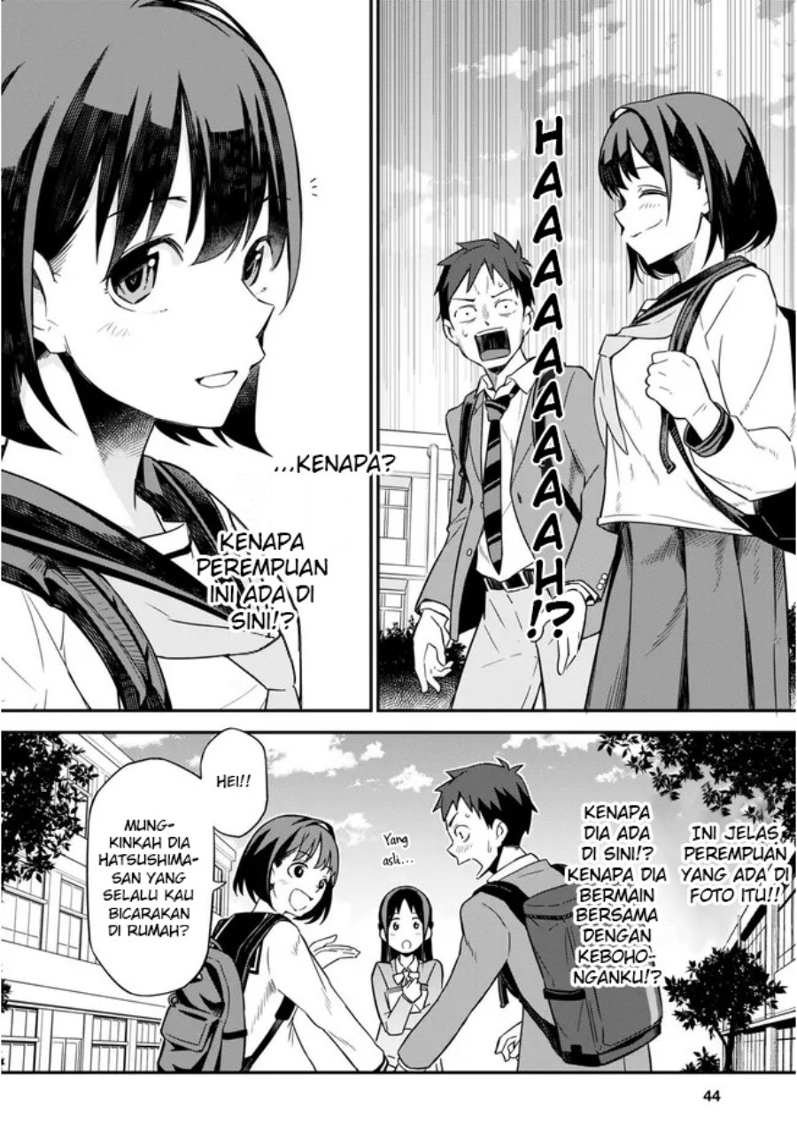 imouto-ni-kiiteminai-to - Chapter: 1