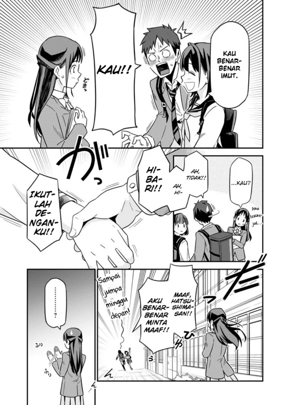 imouto-ni-kiiteminai-to - Chapter: 1