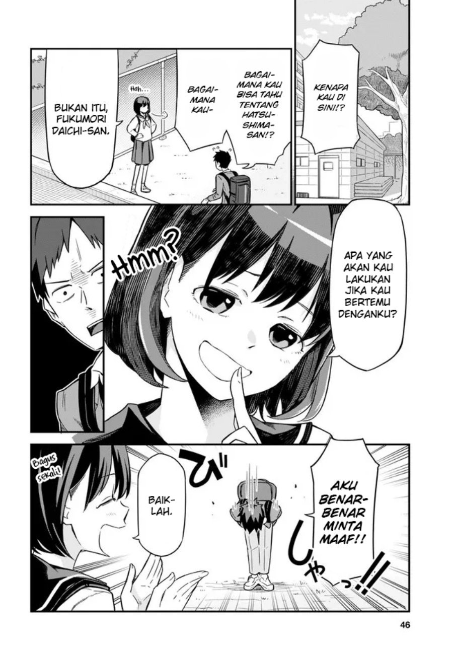 imouto-ni-kiiteminai-to - Chapter: 1