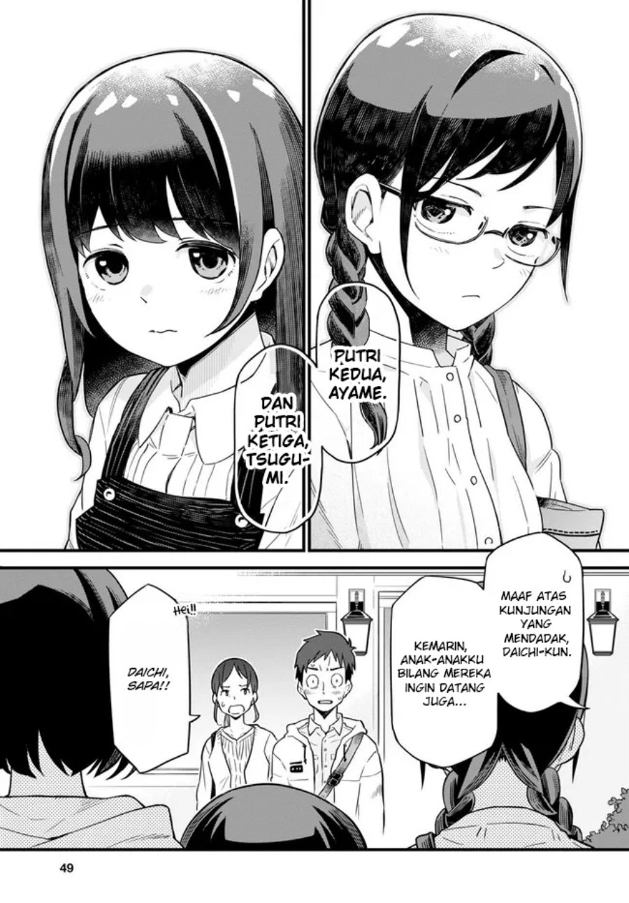 imouto-ni-kiiteminai-to - Chapter: 1
