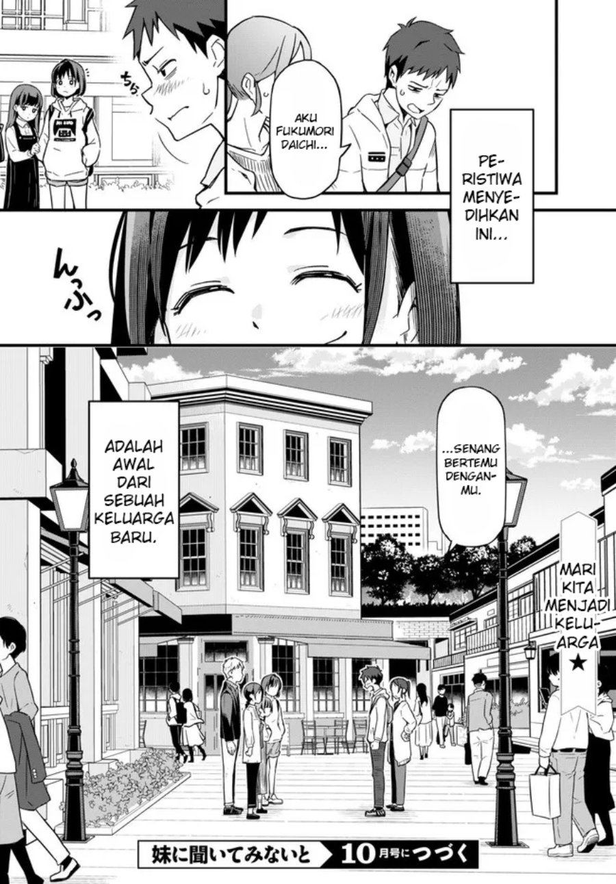 imouto-ni-kiiteminai-to - Chapter: 1