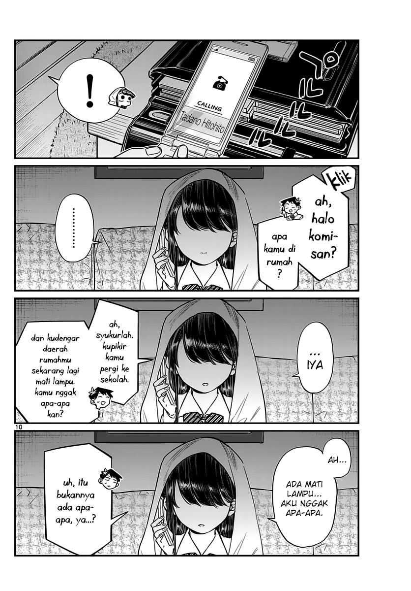 komi-san-wa-komyushou-desu - Chapter: 59