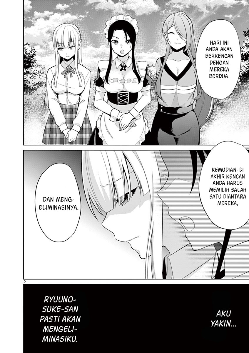 jubunnoichi-no-hanayome - Chapter: 26