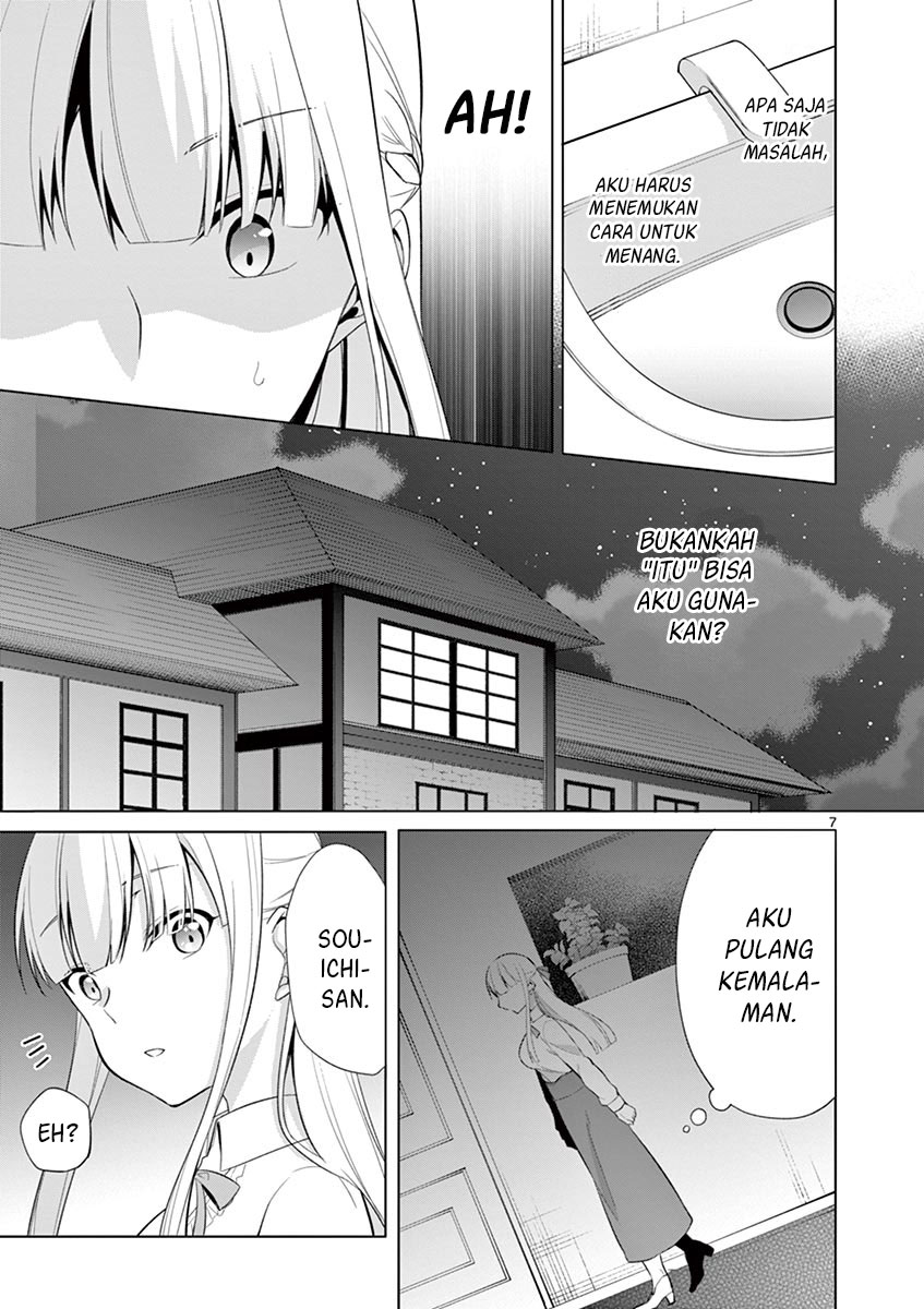 jubunnoichi-no-hanayome - Chapter: 26