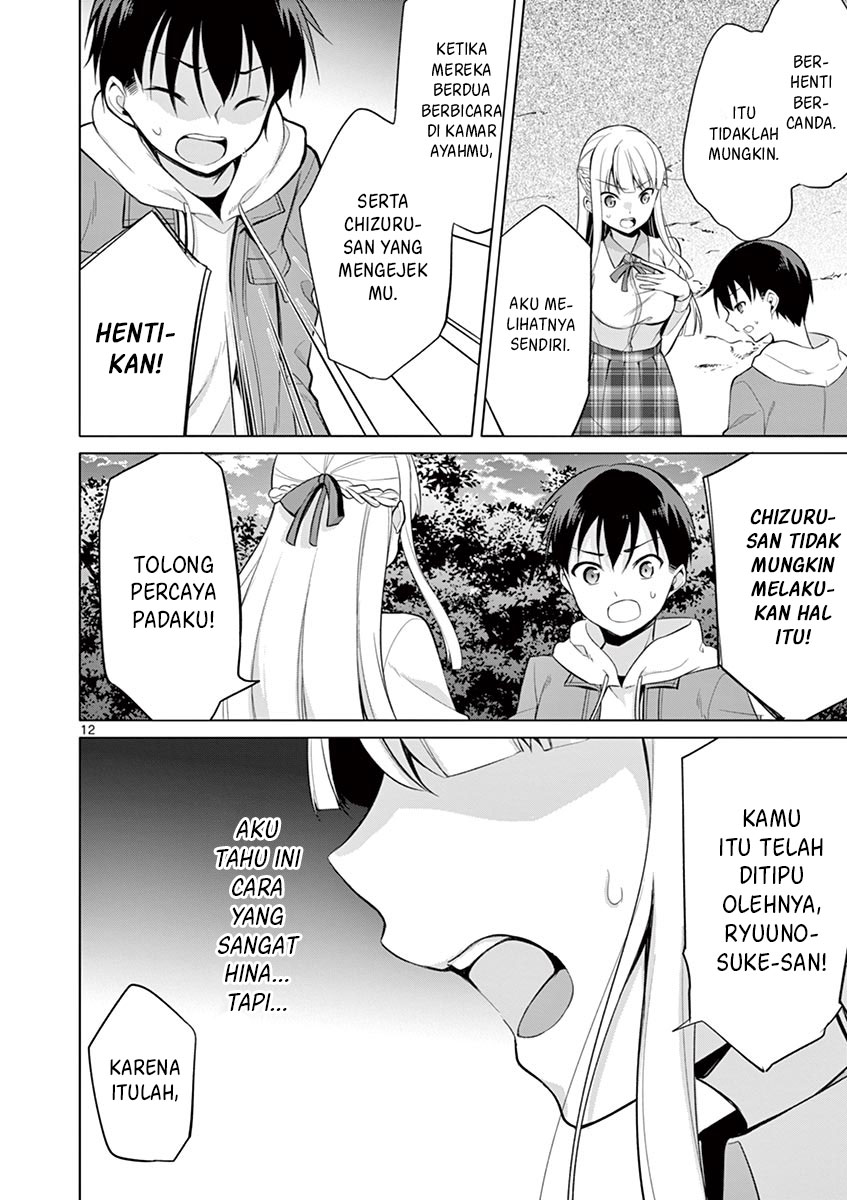 jubunnoichi-no-hanayome - Chapter: 26