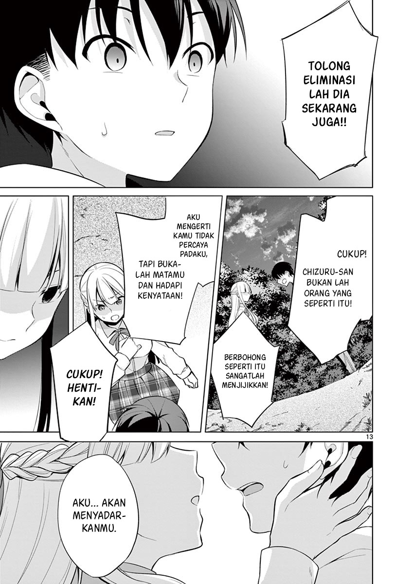 jubunnoichi-no-hanayome - Chapter: 26