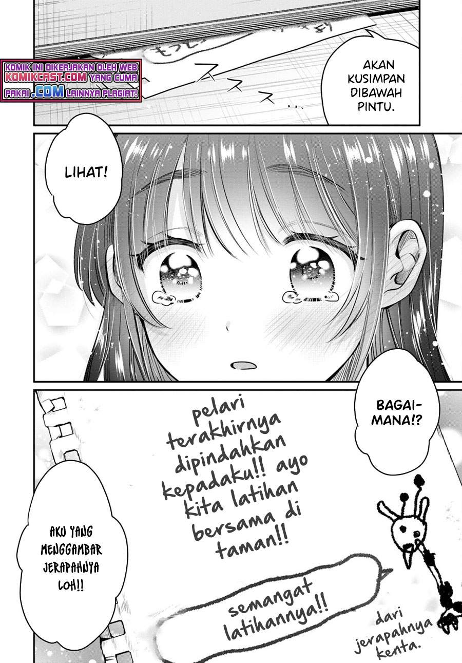 fuufu-ijou-koibito-miman - Chapter: 42.5