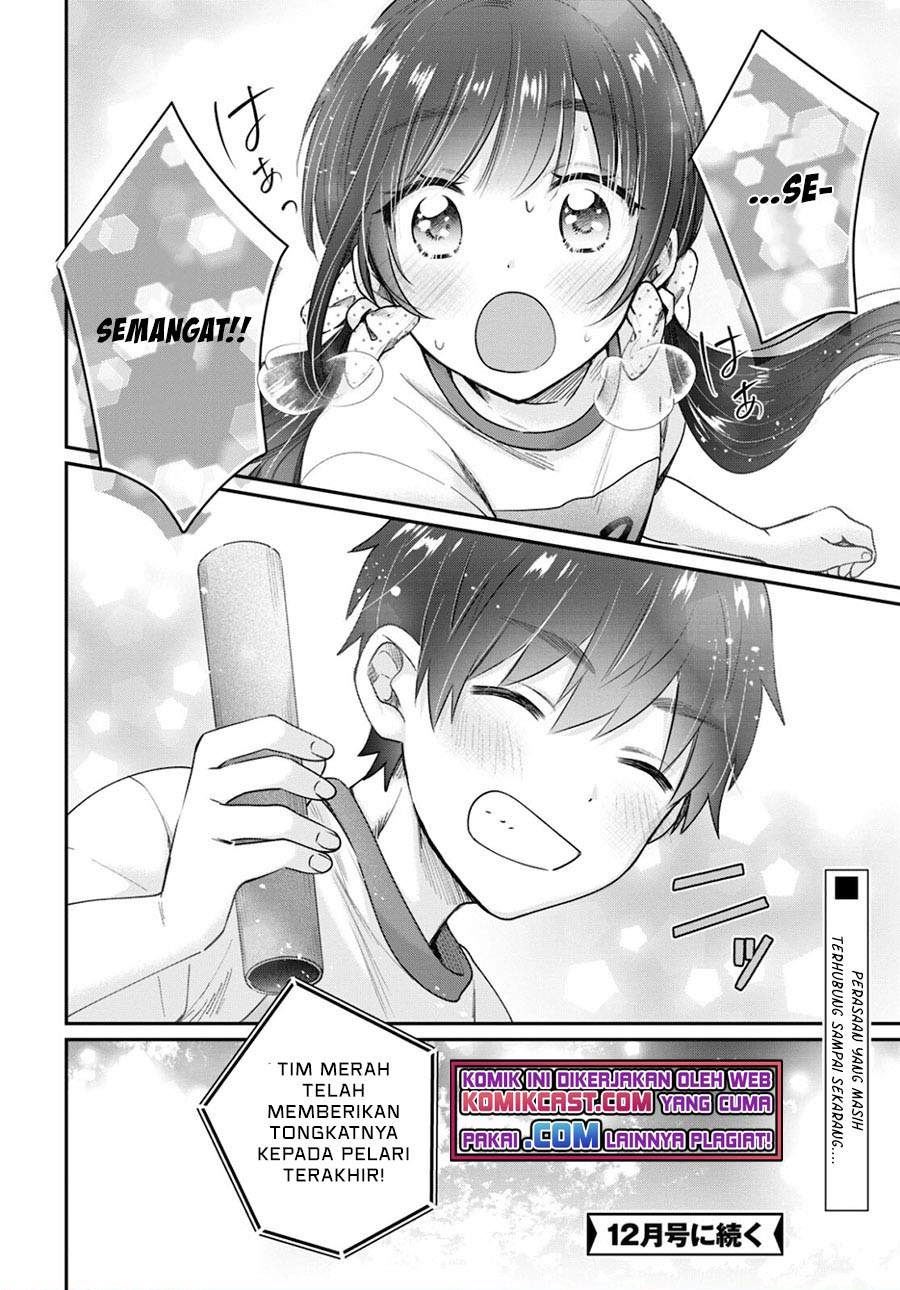 fuufu-ijou-koibito-miman - Chapter: 42.5