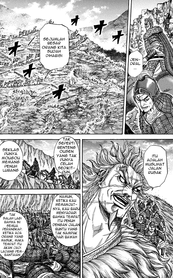 kingdom - Chapter: 228