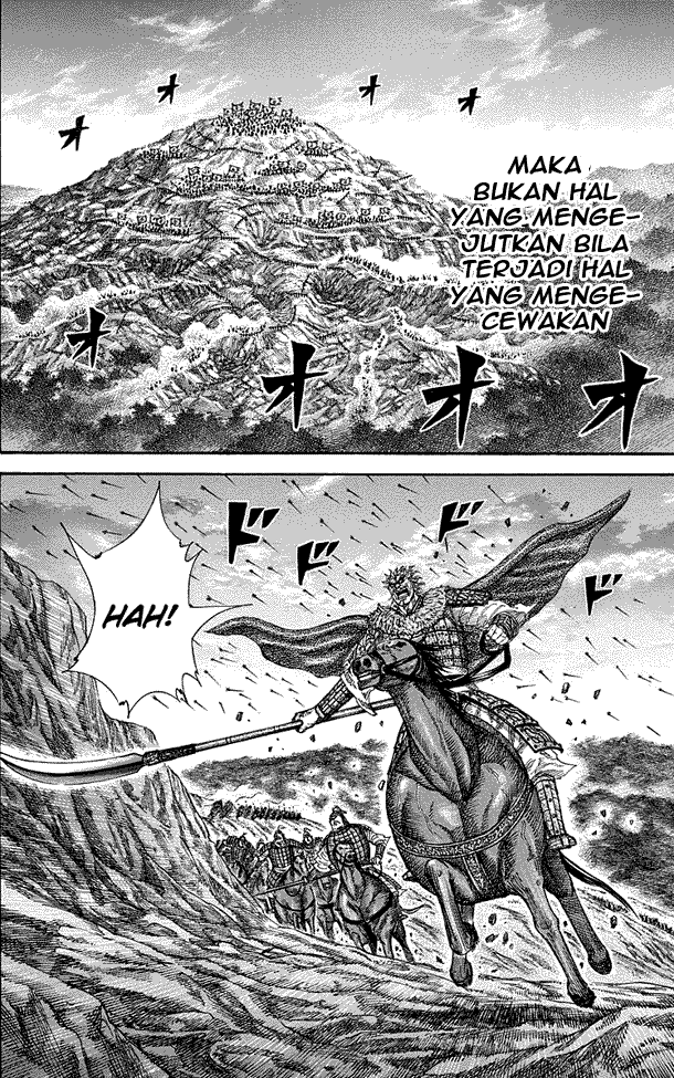 kingdom - Chapter: 228