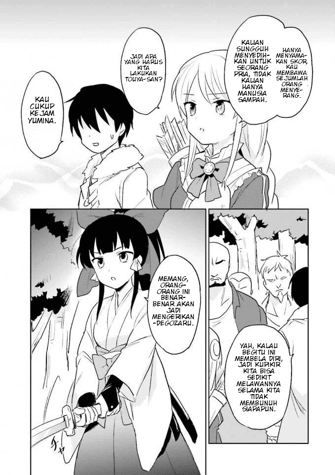 isekai-wa-smartphone-to-tomo-ni - Chapter: 13