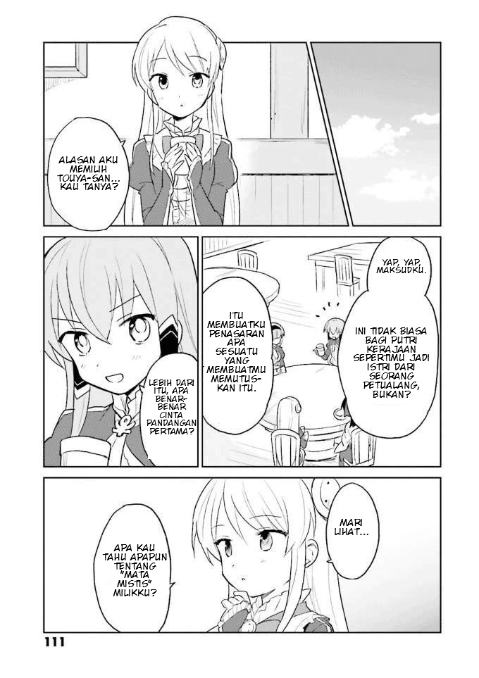 isekai-wa-smartphone-to-tomo-ni - Chapter: 13