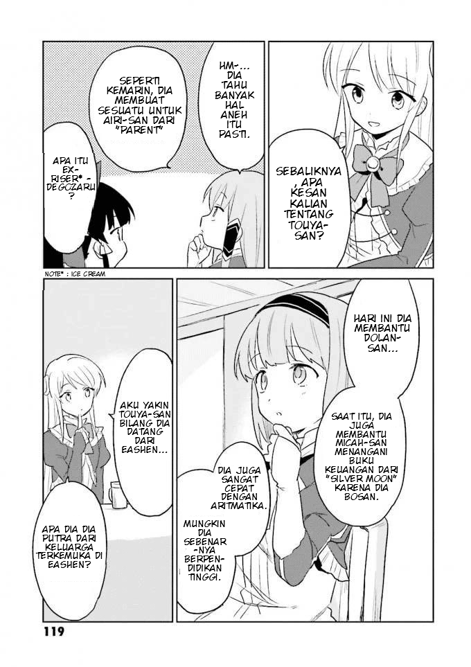 isekai-wa-smartphone-to-tomo-ni - Chapter: 13