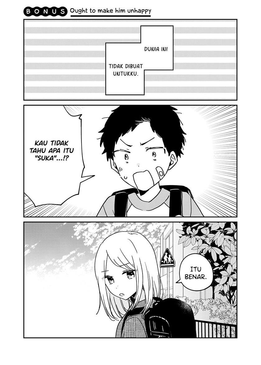 its-not-meguro-sans-first-time - Chapter: 65.5