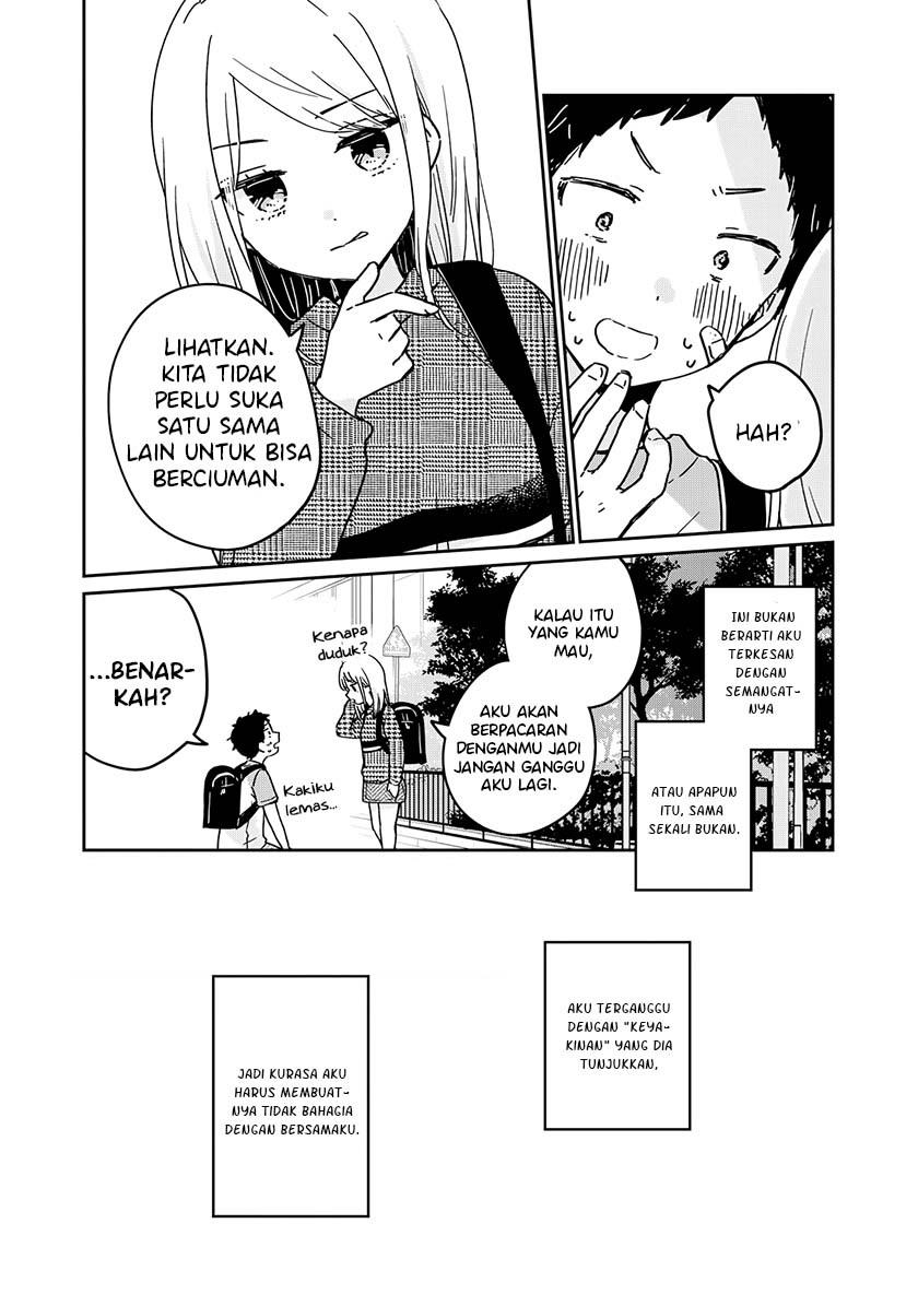 its-not-meguro-sans-first-time - Chapter: 65.5