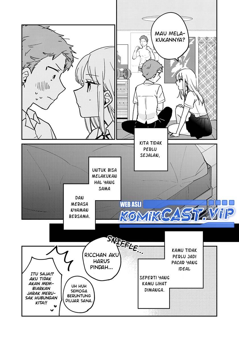 its-not-meguro-sans-first-time - Chapter: 65.5