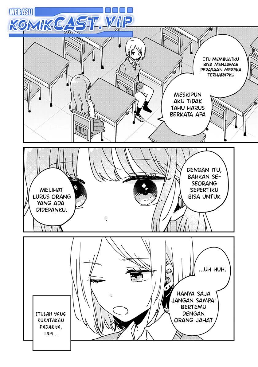 its-not-meguro-sans-first-time - Chapter: 65.5