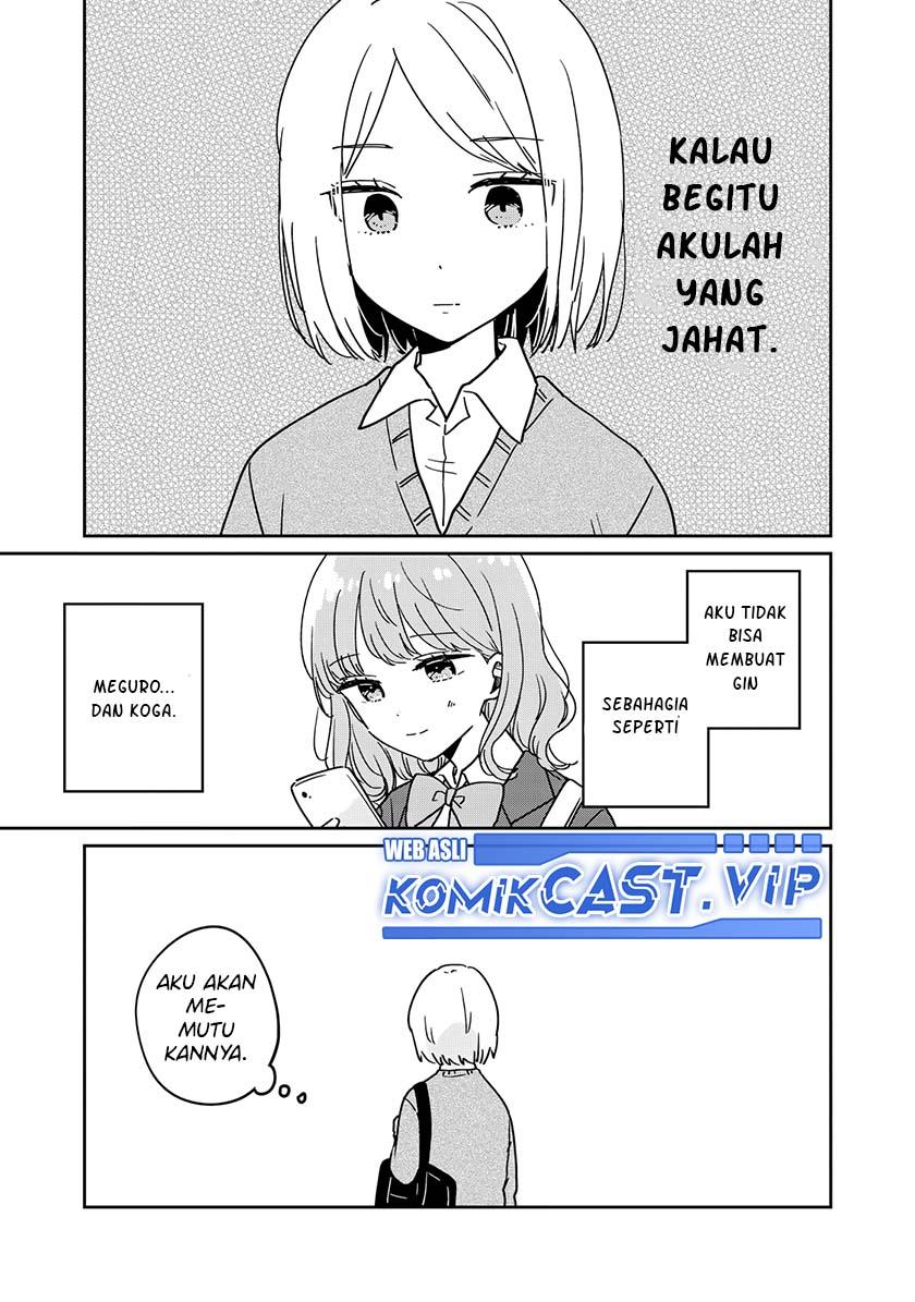 its-not-meguro-sans-first-time - Chapter: 65.5