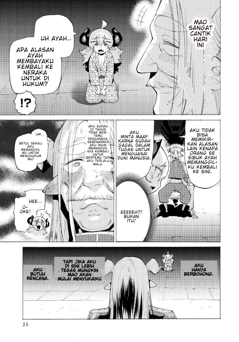love-comedy-hero-the-princess-of-darkness - Chapter: 11