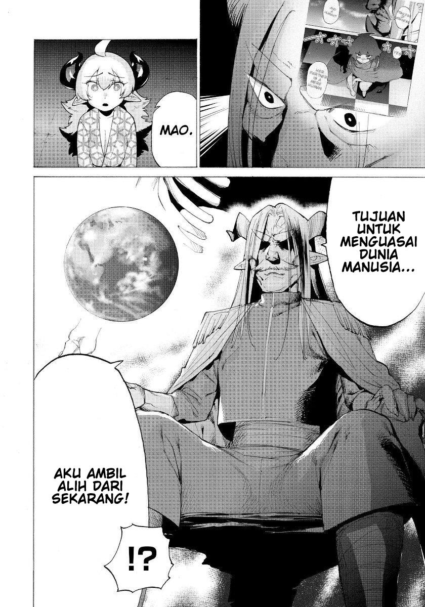 love-comedy-hero-the-princess-of-darkness - Chapter: 11