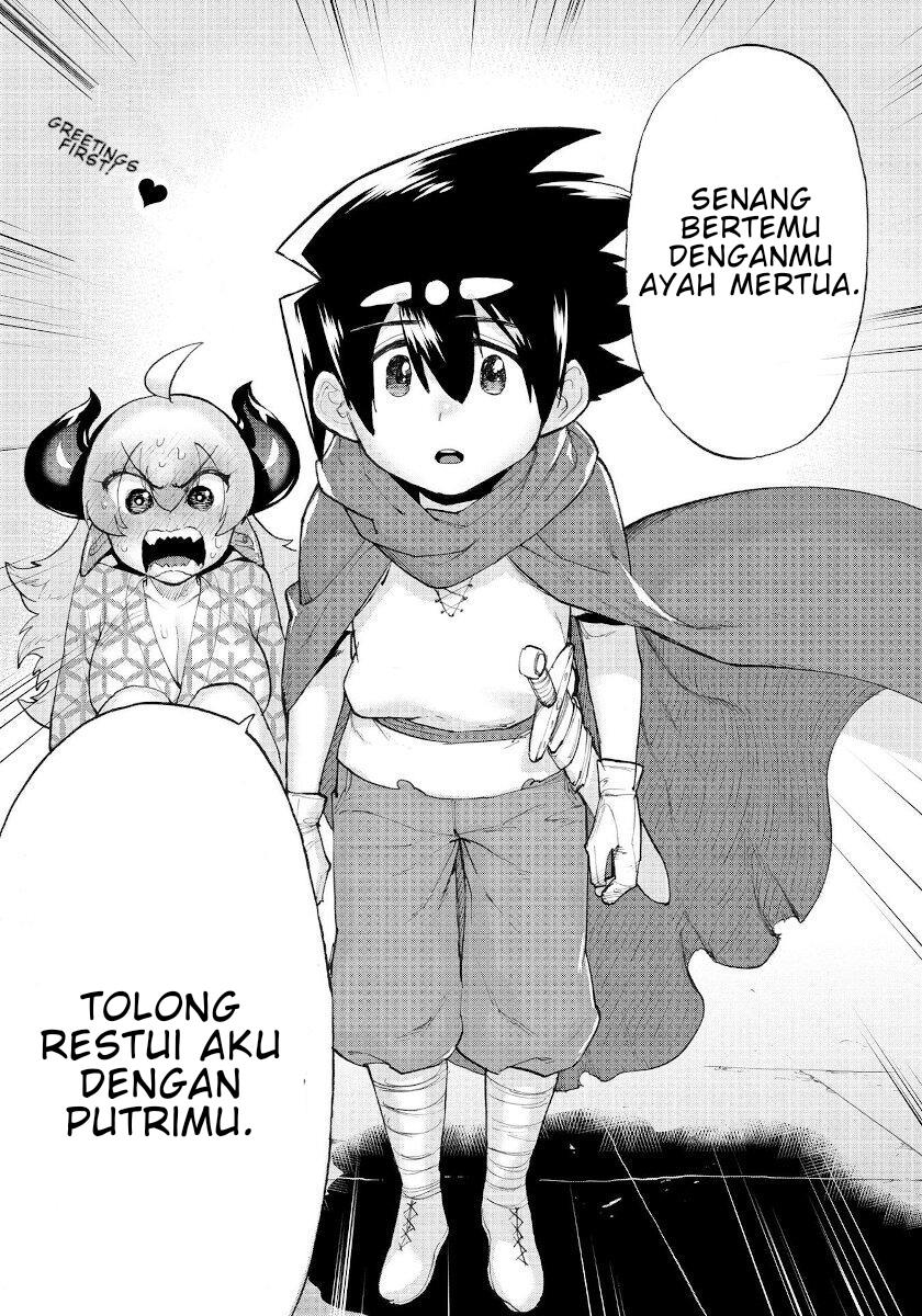 love-comedy-hero-the-princess-of-darkness - Chapter: 11