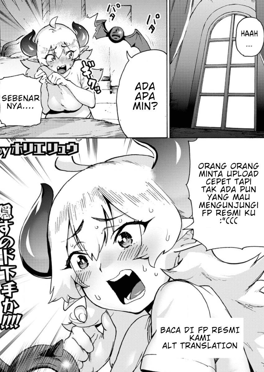 love-comedy-hero-the-princess-of-darkness - Chapter: 11