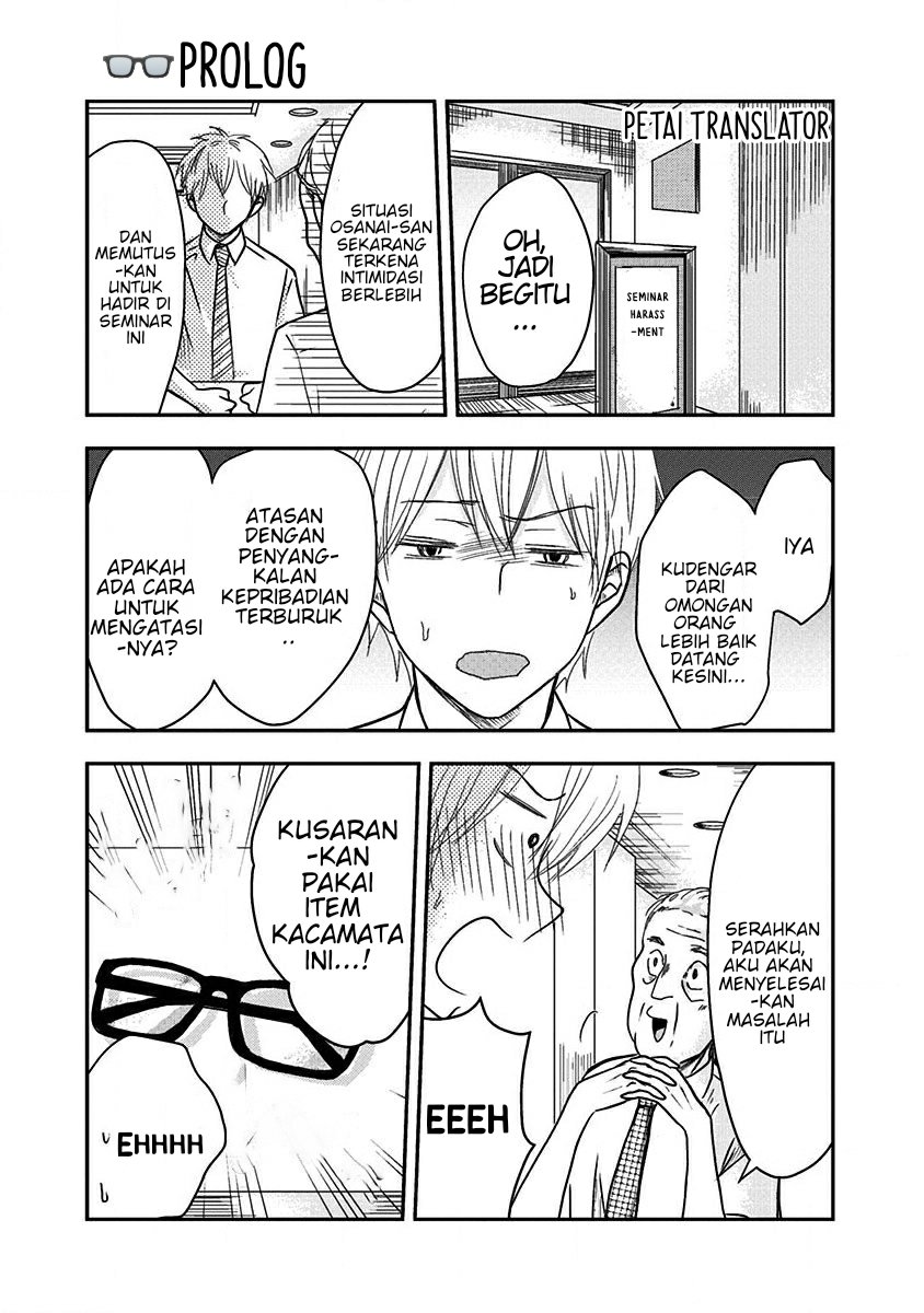 pawahara-bishoujo-kanpanii - Chapter: 18.5