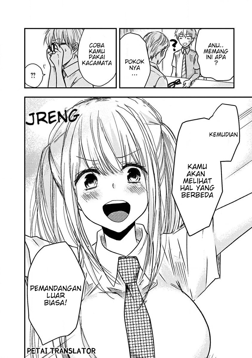 pawahara-bishoujo-kanpanii - Chapter: 18.5