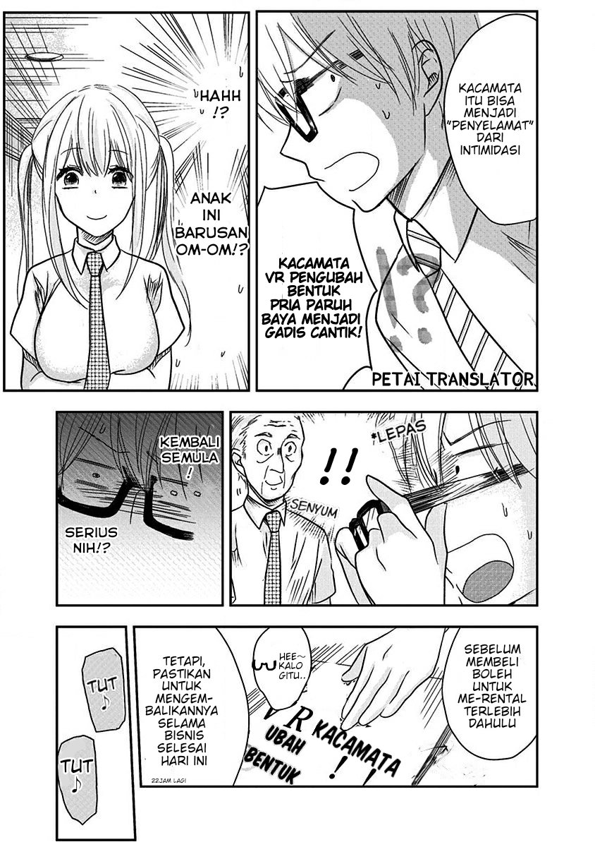 pawahara-bishoujo-kanpanii - Chapter: 18.5